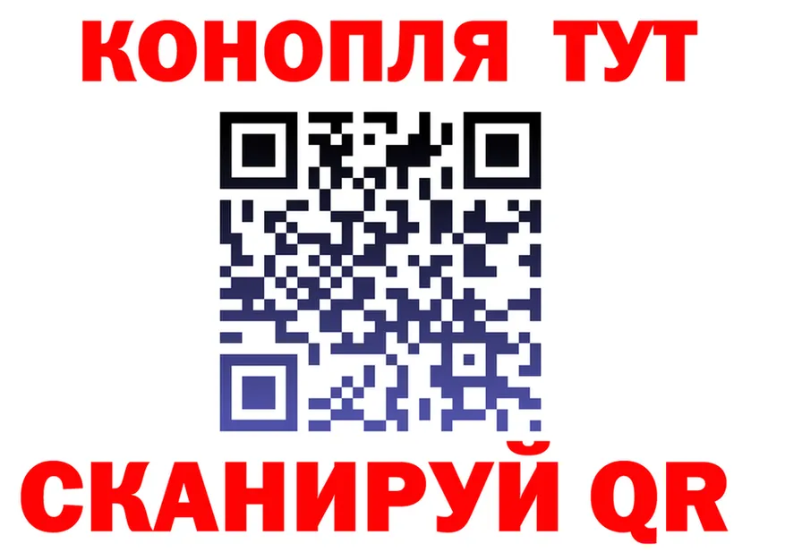 ТГК вейп зеркало мориарти omg Узловая