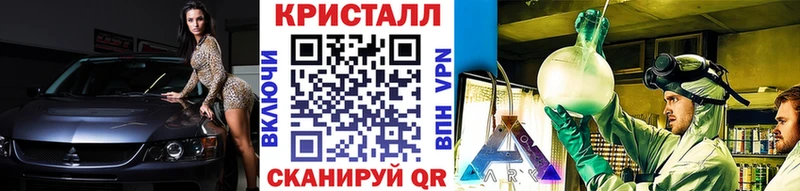 мега зеркало  Узловая  Первитин Декстрометамфетамин 99.9% 