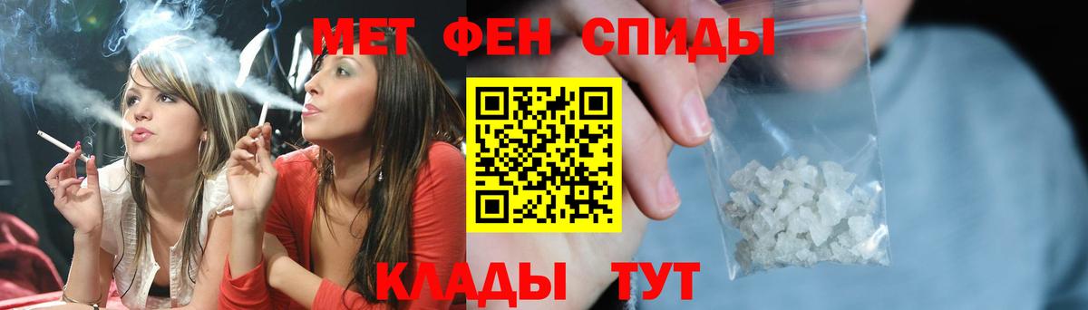 Гашиш  Каннабис  Амфетамин   Узловая  КОКАИН  ТГК  Вход с VPN  ГАШ  Меф   Каннабис 